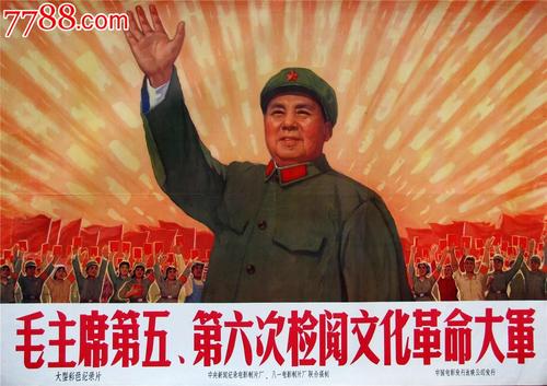 原学历毕业证书编号是什么意思