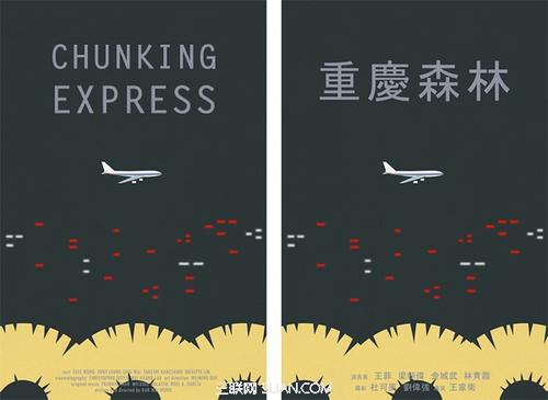 怎么做假安大略省驾驶证